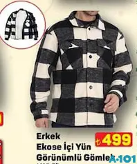 ERKEK EKOSE İÇİ YÜN GÖRÜNÜMLÜ GÖMLEK fiyat ve kampanya bilgisi